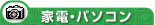 ƓdEPC